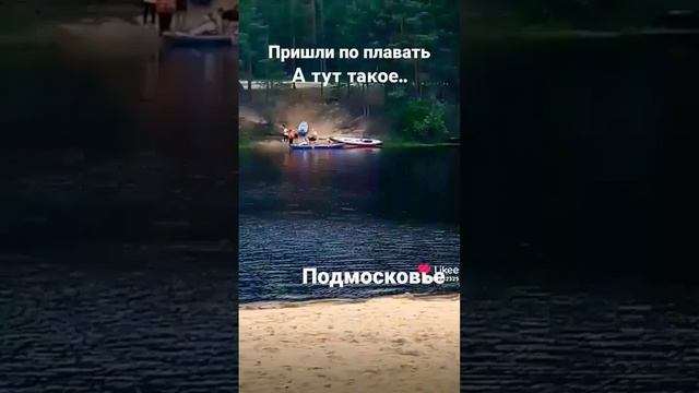 вот где красота#подмосковье смотреть онлайн