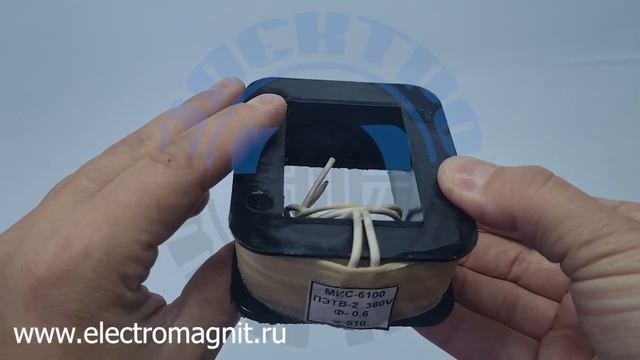 Катушка к электромагниту МИС-6100