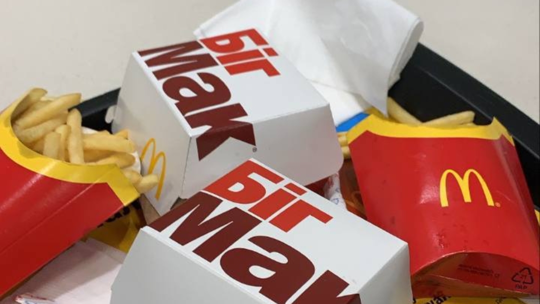 Титан,выйди на связь... смотреть онлайн