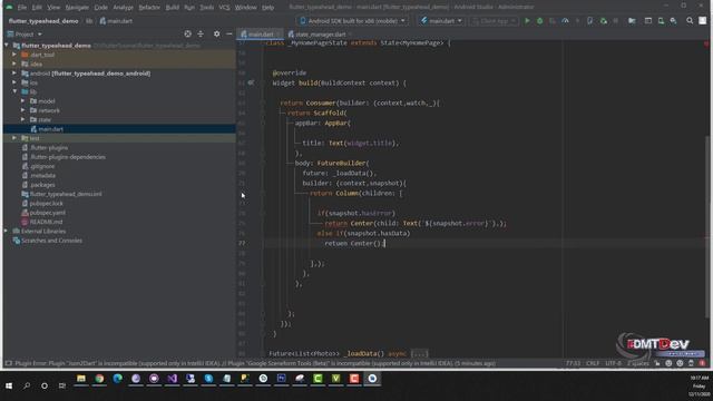 Flutter Tutorial - Auto Complete Text Field
