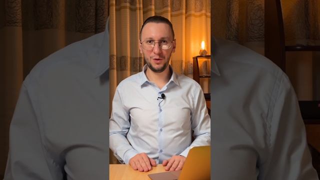 Во что я буду инвестировать