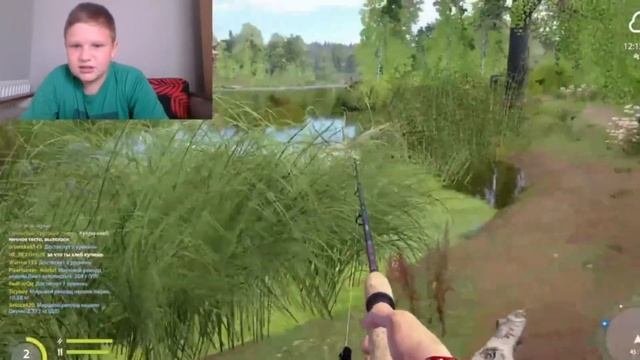 прохождение Russian Fishing 2024