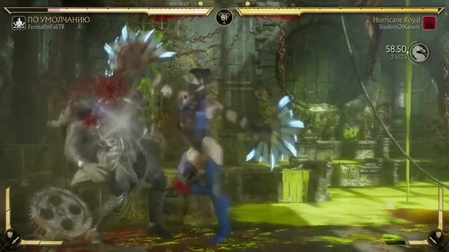Don’t Count My Kitana Out Just Yet! (Ranked Match + Combo Exhibition) Me) Kitana Vs NoobSaiBot💙🌸