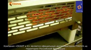 Линия порционирования мясного фарша FINOVA