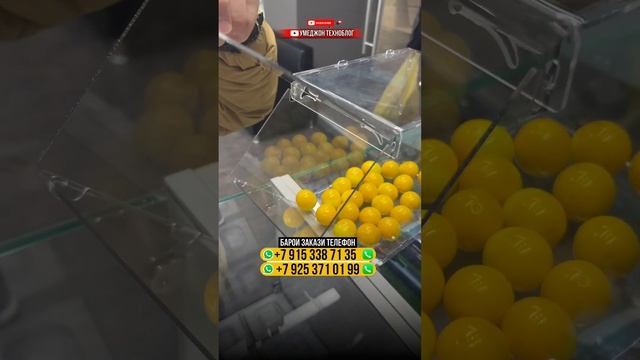 АДРЕСИ МО:Метро Бутырская выход 4- тц Зеленый #телефон #душанбе #таджик #москва #таджикистан #редми