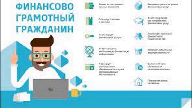 что такое личная ответственность для чего она  и как ее взять