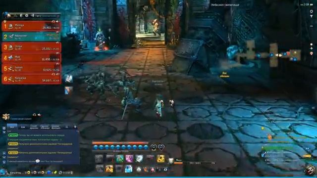 ЗБТ Blade and soul (перескок через двери в Небесном святилище) смотреть онлайн