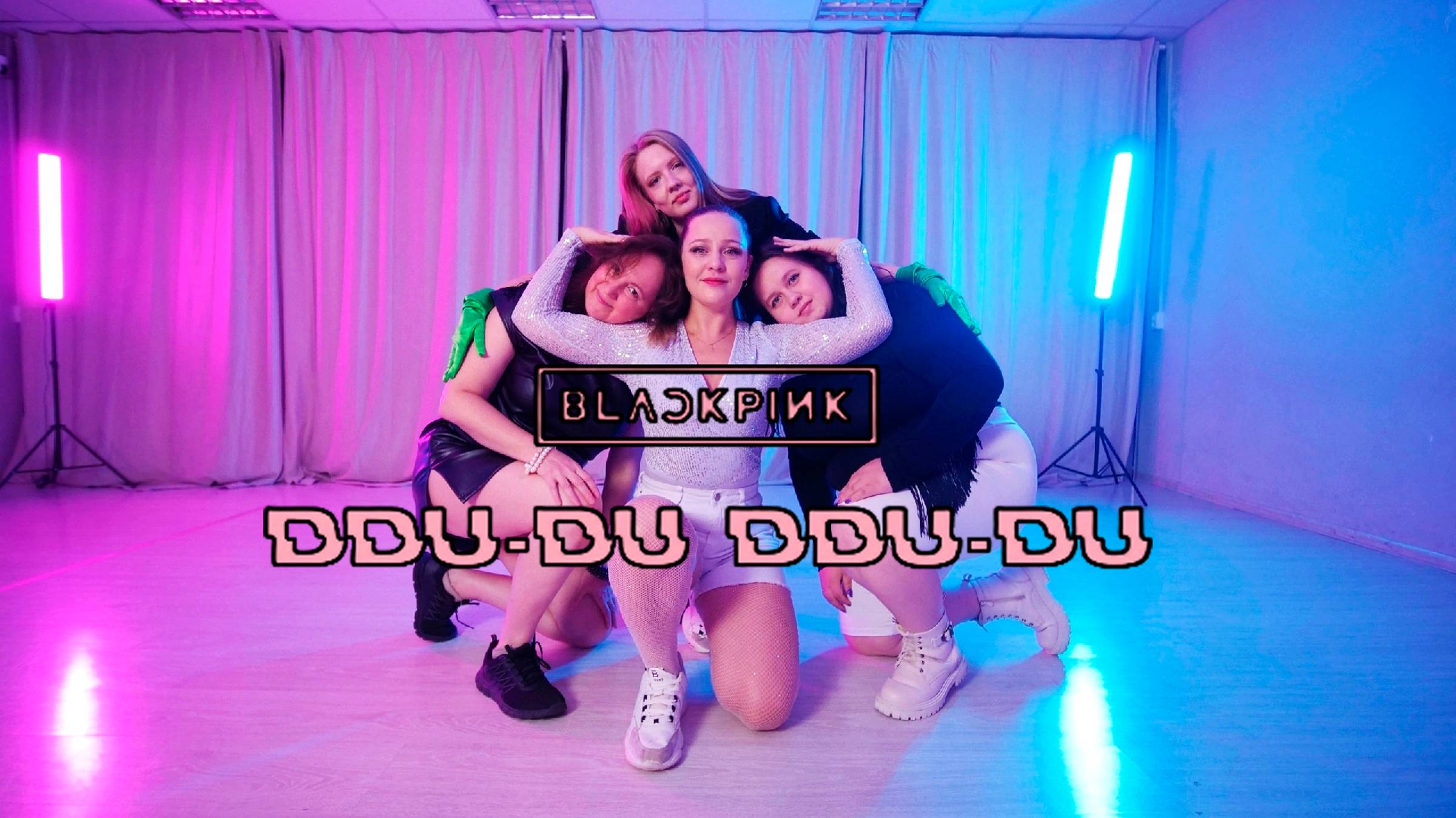 BLACKPINK - '뚜두뚜두 (DDU-DU DDU-DU)' Dance Cover
