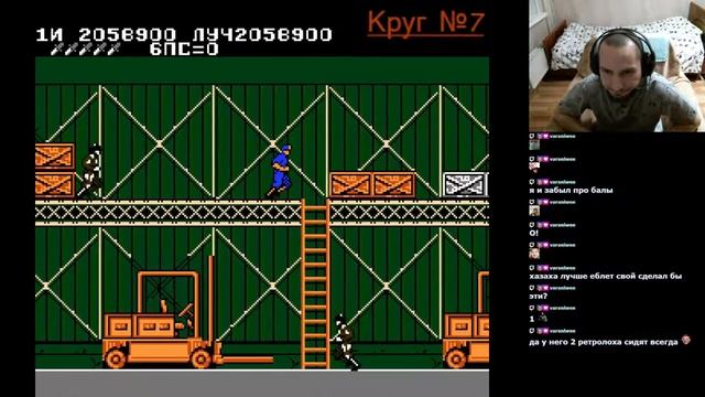Круговой раздрай Rush'n Attack NES 15 кругов