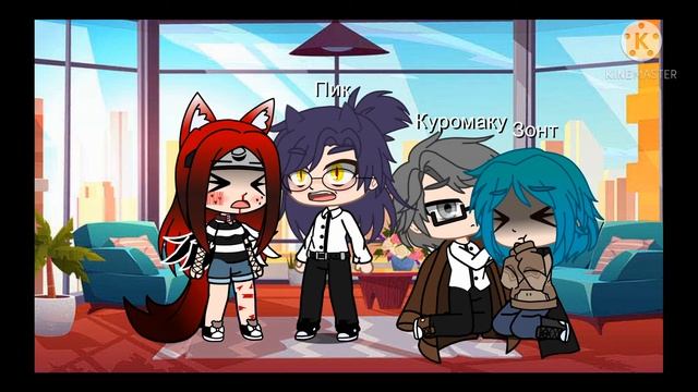 |Меме| Зелёный очки 💚💚💚 смотреть онлайн