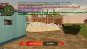 СЛОВИЛ СТРОЙКУ ЛЫТКАРИНО В BLACK RUSSIA!!! ГАЙД КАК ПРАВИЛЬНО ЛОВИТЬ!!!