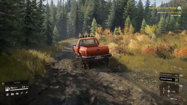 Улучшения. Самый мощный двигатель на самых больших колесах. смотреть онлайн