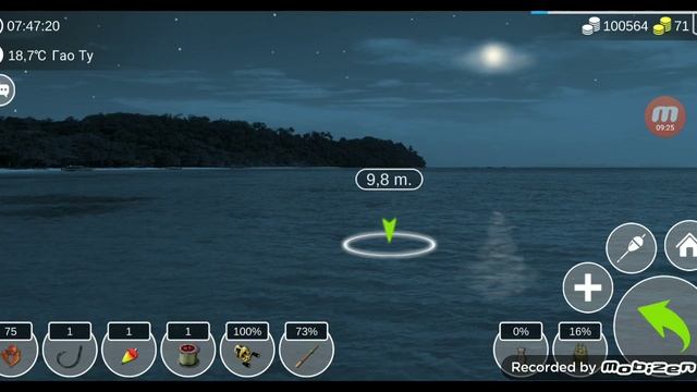 ловлю тунца и рыбу гитару смотреть онлайн