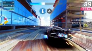 Лучшее авто S класса в асфальт 9: Lamborghini Egoista