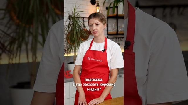 Мидии очень полезны для организма! #life #кухня #реки #рецепты #готовка #еда #готовь #вкусно смотреть онлайн