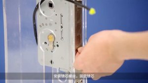 Aqara A100 pro smart door lock installation
