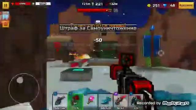 Пиксель ган 3D очень хорошая игра смотреть онлайн