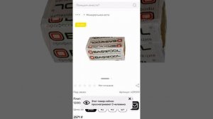Топ-5 утеплителей для каркасного дома. Подборка самых лучших материалов для Строителей