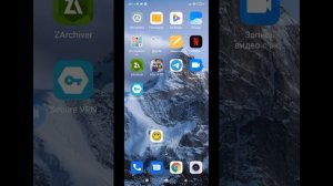 10000000000% Взлом World Soccer Champs