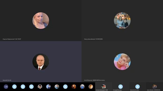 # ИСКР. Онлайн встреча с А В Шмидтом 02 06 2019 смотреть онлайн