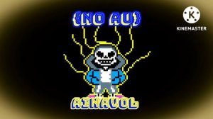 {No Au} - Ainavol Sans Theme