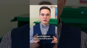 Как выбрать место для отвода очищенных стоков