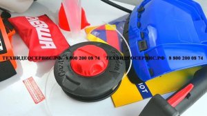 Триммер Левша БТ380 4Т