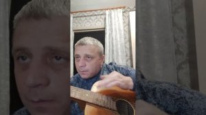 Исполнитель Александр Куцевол - пес старая и добрая. (Последний из Могикан).