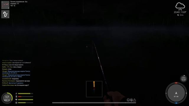 Russian Fishing 4 ФАРМ ВСЕМ ПРИВЕТ И УДАЧНОГО КЛЁВА!!!! смотреть онлайн