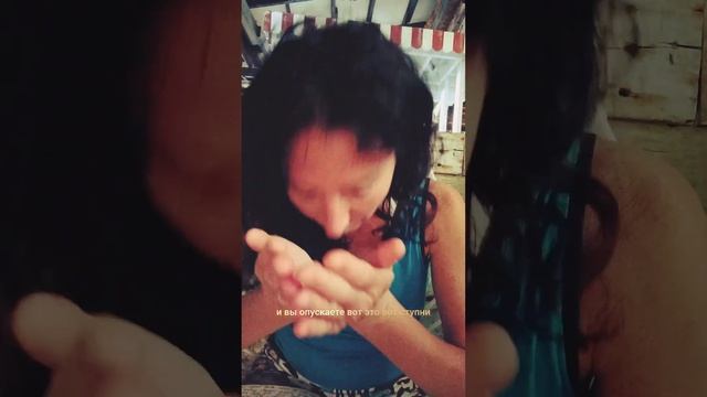 Страх, стресс, подавленность. Реши это просто и быстро с помощью Йоги. #энергия #yoga #йогатерапия