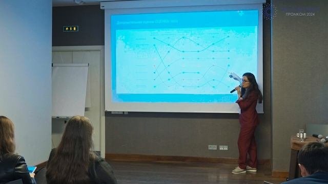 Компетенции молодых специалистов. Человеческий капитал в R&D. Екатерина Степашкина