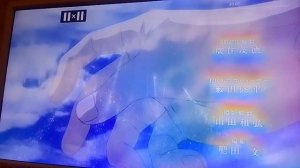 песня из атаки титанов