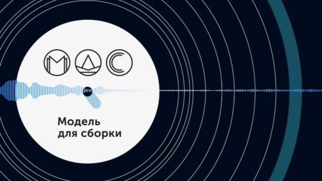 Кейдж Бейкер - Счастливого рождества