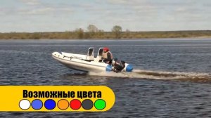 Производство БыстроСъемных Надувных Бортов (баллонов) из ПВХ для Любой лодки, казанки под заказ