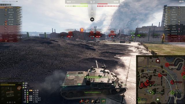 GPT-75 (4+)
