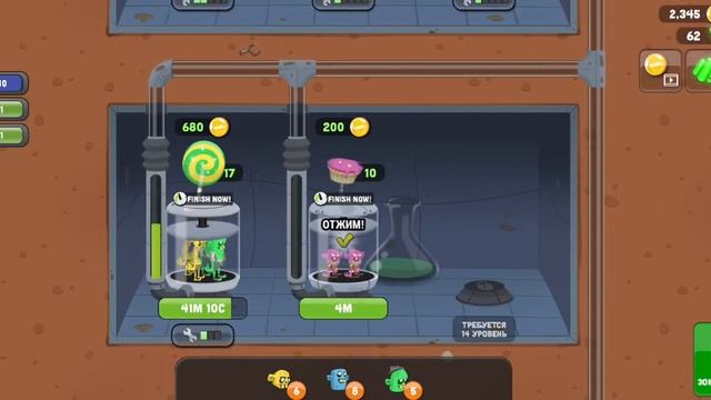 новые продукты - игра zombie catchers #4 смотреть онлайн