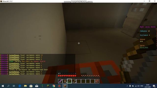 играю на сервере тэсла крафт в майнкраф!!!! смотреть онлайн