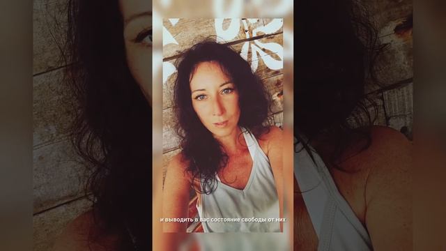 Расскажи об энергии Шакти #женственность #женскаяэнергия #женскоездоровье #женскиепрактики