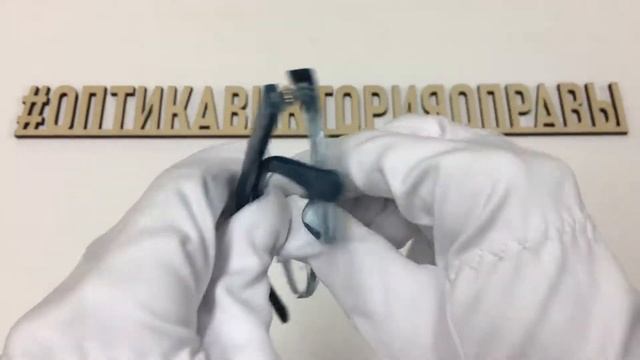 Оправа 5309 с 2799 Vogue c футляром смотреть онлайн