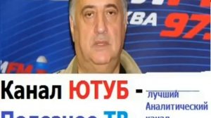 Семен Багдасаров Кто продал оружие ополченцам!