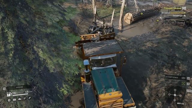 УРАЛ 375 д і PACIFIC P16 доставка секвої до поїзда частина 2 смотреть онлайн