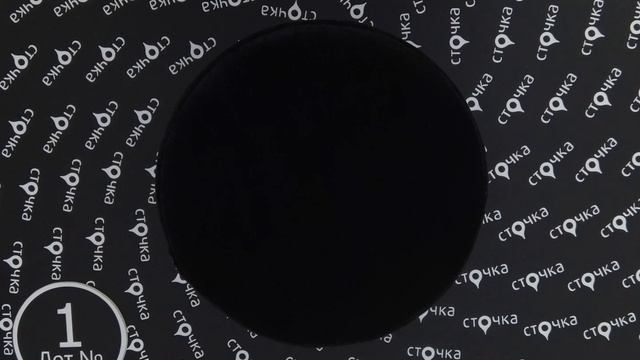 C&A SUNGLASSES 1, сток одежда оптом смотреть онлайн