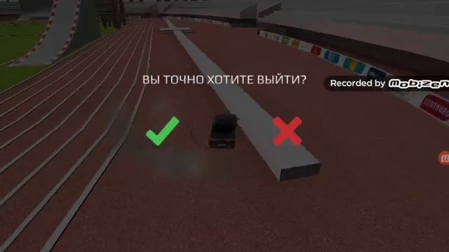 Клёвые тачки