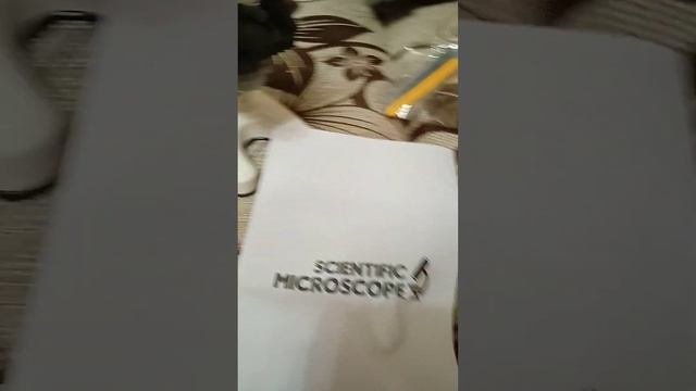 Мне подарили микроскоп 