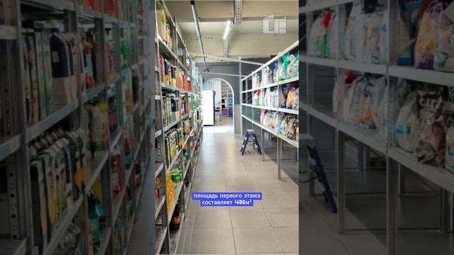 Габ с арендатором "Ozon Fresh", 798.6 м² #shorts