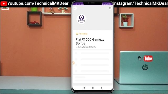 phone pe me reward kaise dekhe||phone pe me reward kaise milta hai||how to check phonepe rewards смотреть онлайн