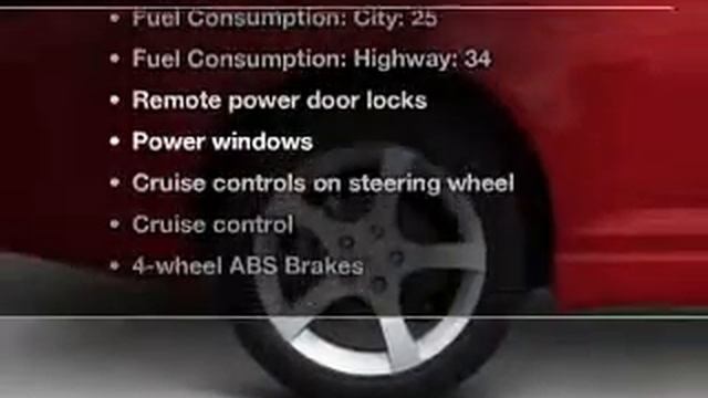 2007 Pontiac G5 - Bethlehem PA смотреть онлайн