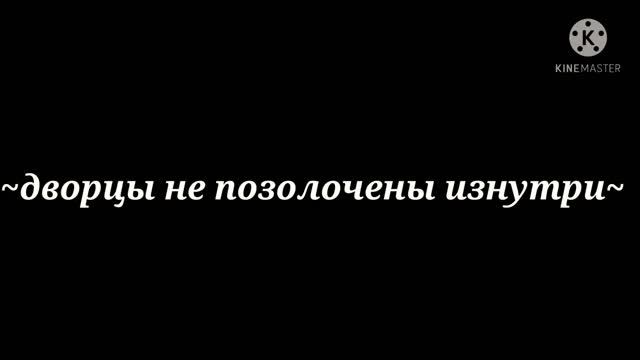 клип:Cort {сметана band} смотреть онлайн