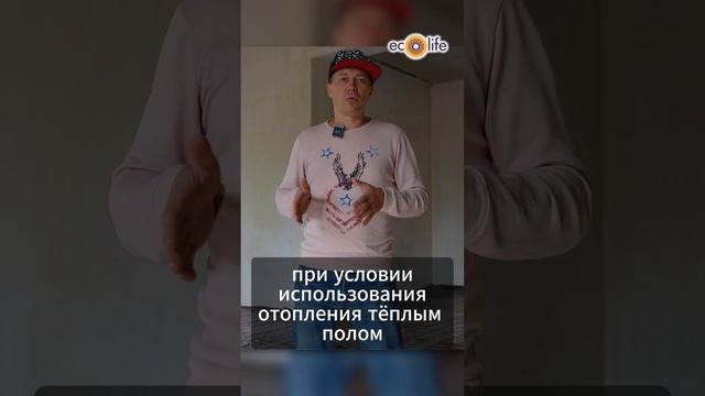 Как не ошибиться при выборе пеноплекса