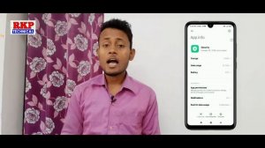HOW TO INSTALL MIUI 12 UPDATE ON REDMI 7/7A 🔥